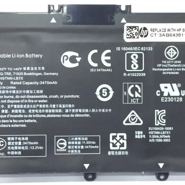 Orignal / compatible Battery For HT03XL L11119-855 Laptop Battery for HP Pavilion 15-cr, 15-EF, 15Q-DS, 15s-FQ, 14-CE, 14-CF, 14-DF
