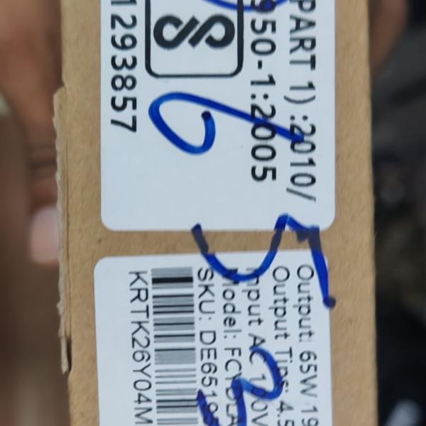 Laptop adapter d6530