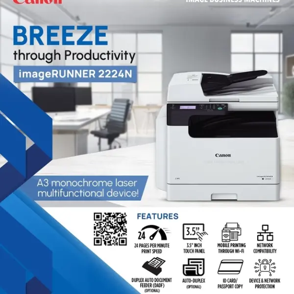 Canon imageRunner 2224N with Duplex DADF & Toner