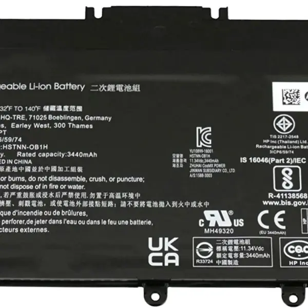 HP Laptop HT03XL 3 Cell Laptop Battery